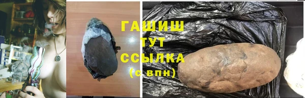 круглые Верхнеуральск