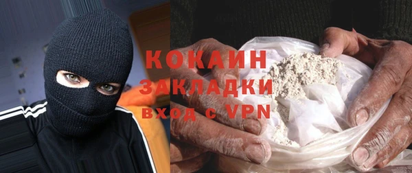 круглые Верхнеуральск