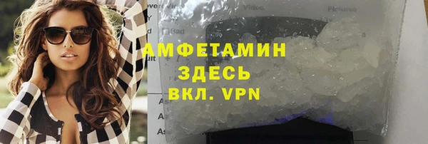 мяу мяу мука Верея