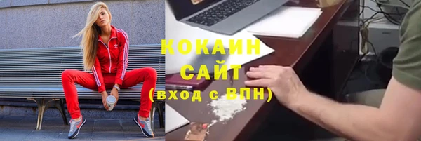 круглые Верхнеуральск