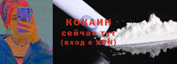 круглые Верхнеуральск