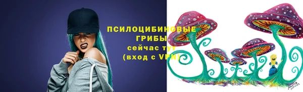 прущая мука Навашино
