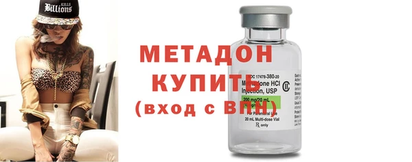 круглые Верхнеуральск