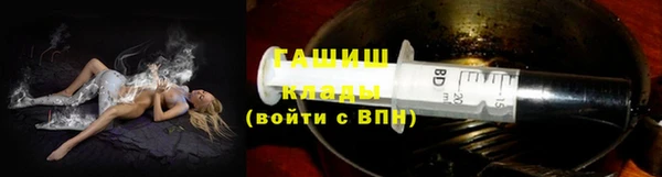 скорость Надым