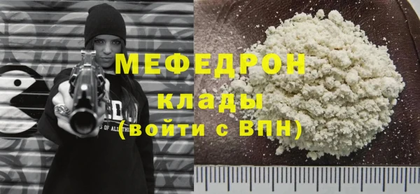 мдма Михайлов