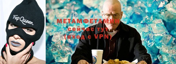 прущая мука Навашино