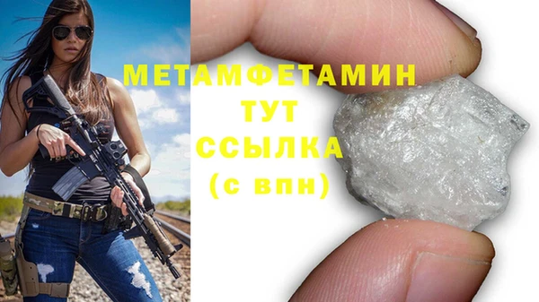 скорость Надым