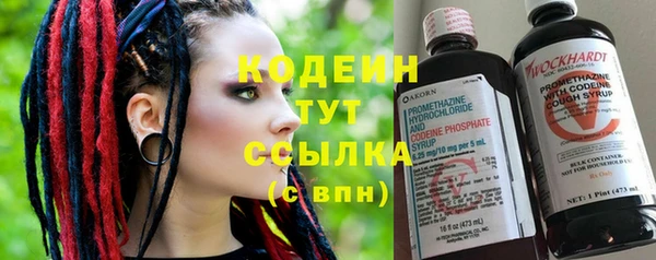 круглые Верхнеуральск