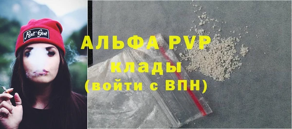 круглые Верхнеуральск
