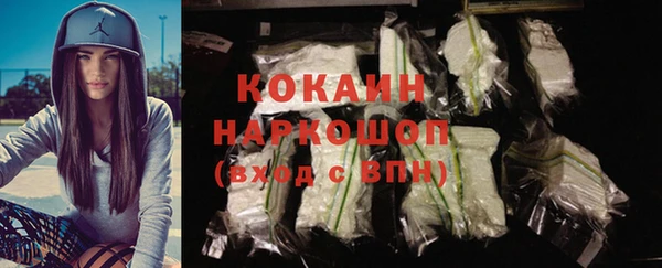 круглые Верхнеуральск