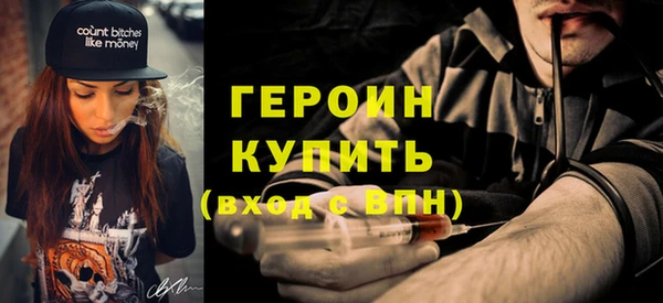 круглые Верхнеуральск