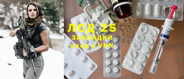 круглые Верхнеуральск