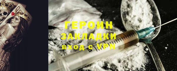 мдма Михайлов